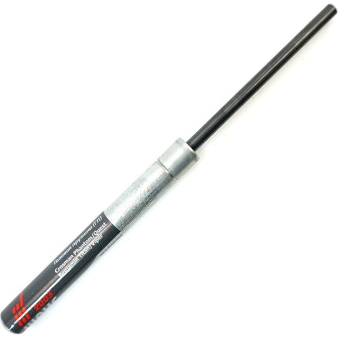 Газовая пружина Magnum CROSMAN 140 атм 00145773